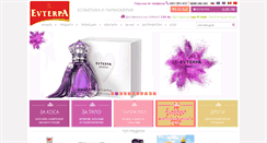 Desktop Screenshot of evterpa.eu